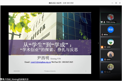 1591068190368015799.jpg 4.jpg