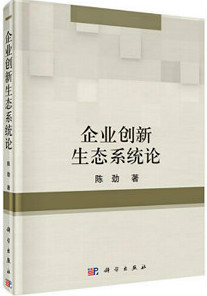 1559122523028059683.jpg 陈劲_meitu_1_meitu_1.jpg