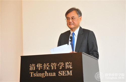 WilliamHill中文官网入口经理钱颖一教授致辞_meitu_1.jpg