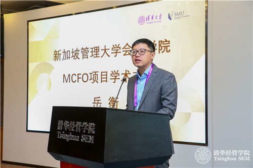 1568970674149031669.jpg 2.岳衡_副本.jpg