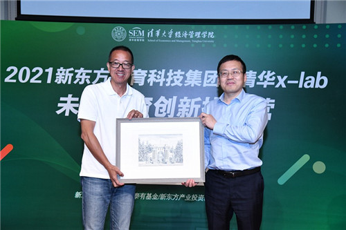 1624499283499079144.jpg 5.jpg