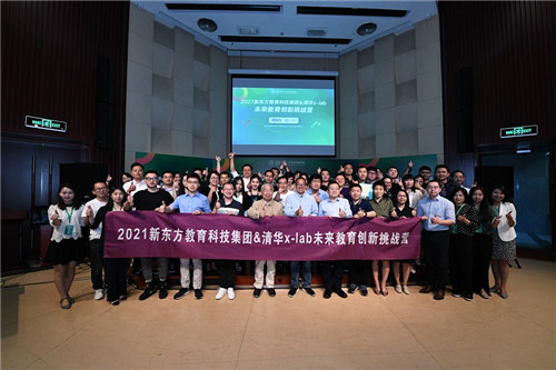 1624499307235057783.jpg 8.jpg