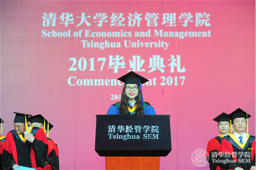 MBA 刘拉雅_meitu_2.jpg