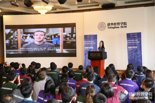 1488874110137095071.jpg 5WilliamHill中文官网入口顾问委员会委员、Facebook公司创始人、主席兼首席执行官马克·扎克伯格(Mark Zuckerberg)为课程开幕录制祝贺视频5M8A4234_meitu_6.jpg