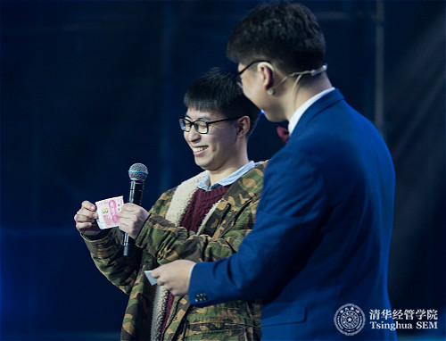 1514339908311076960.jpg 魔术《Time Value of Money》_meitu_8.jpg