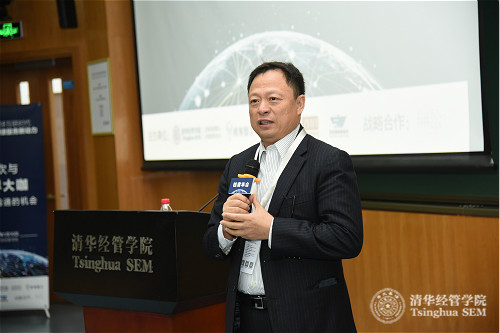 1 中华全国律师协会会长王俊峰律师致开幕词_meitu_1.jpg