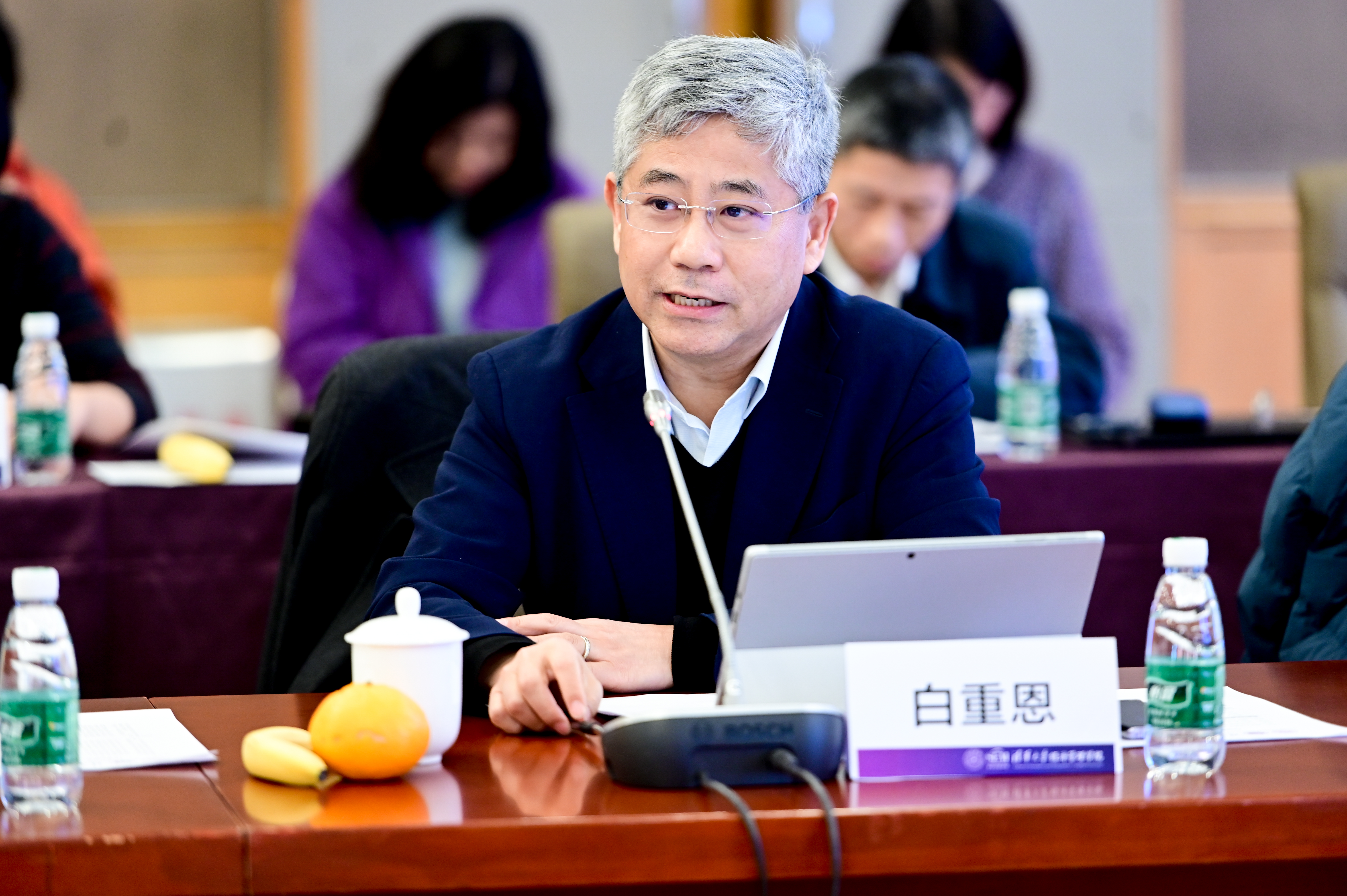 20211224-钱颖一《大学的改革》出版座谈会成功举办-黄山图片社-WilliamHill中文官网入口白重恩经理致辞.jpg