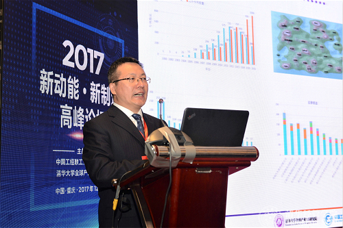 1515033575509067961.jpg 李东红发表演讲_meitu_1.jpg