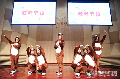 1517203863769025053.jpg 教学办《旺旺节拍》_meitu_6.jpg