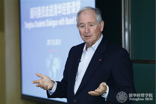 1510131667470006978.jpg 苏世民_E9A0392_meitu_15.jpg