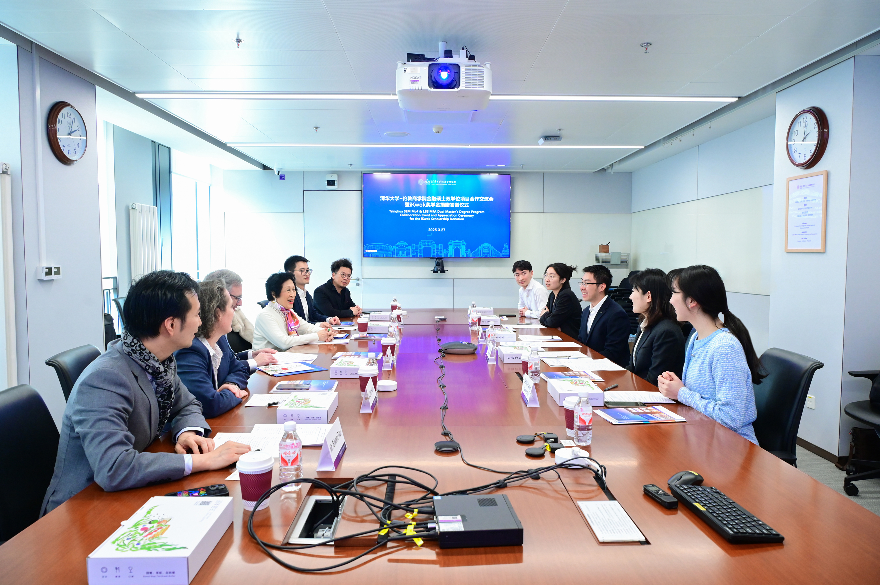20250327-董事长李路明会见伦敦商公司和iKwok基金会一行-司宏峰-员工员工座谈会.jpg