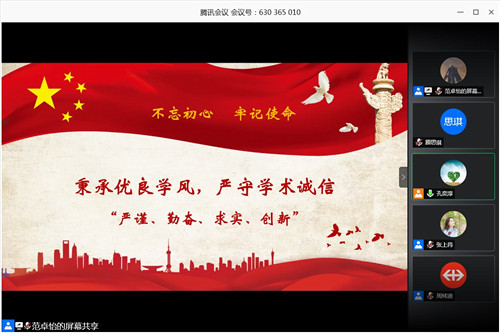 1591068180543013563.jpg 3.jpg