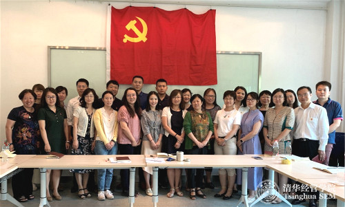 1560489814991096424.jpg 入党_meitu_1.jpg