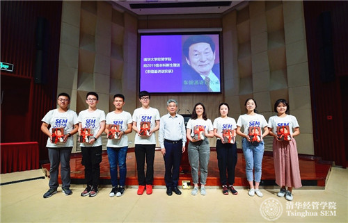 1567058504970061087.jpg 2.jpg