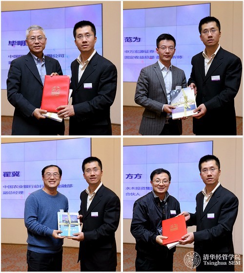 1515460557798032655.jpg 4.jpg