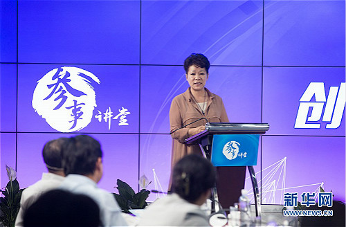 1497838746806071570.jpg 1_meitu_1.jpg